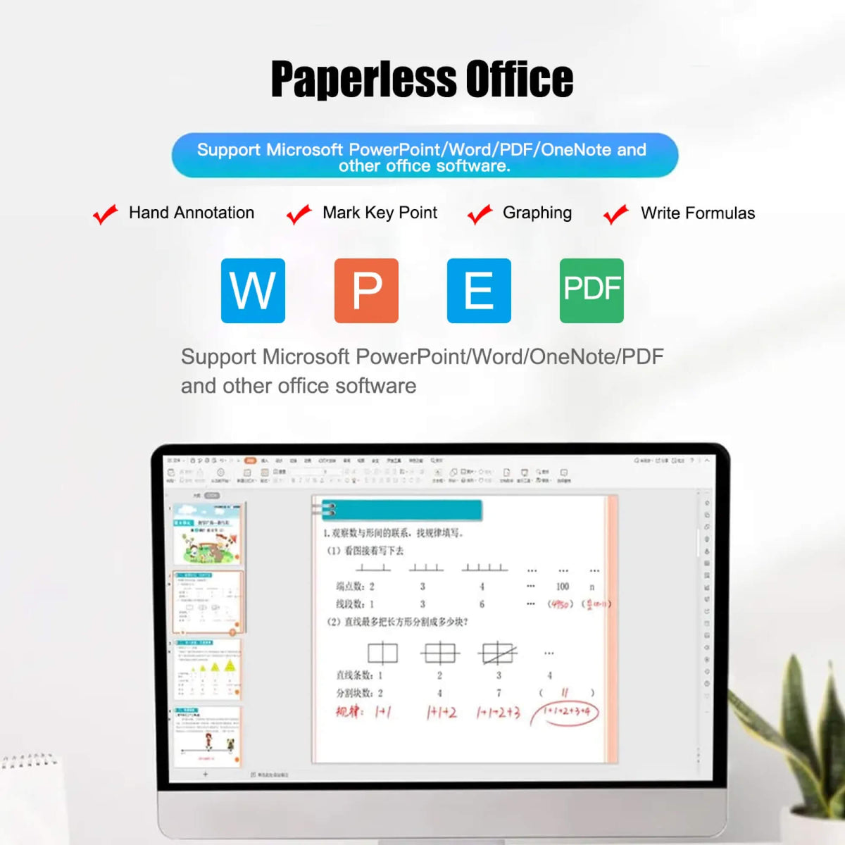 Digital Drawing Tablet with Pen | 8192 Pressure Levels, 5080 LPI Resolution | 12 Express Keys, Battery-Free Stylus