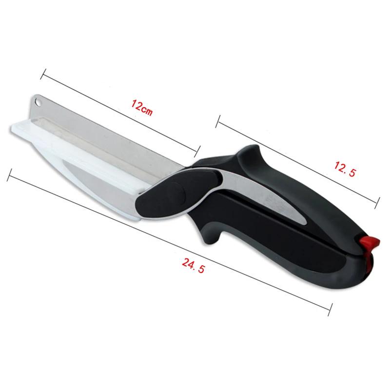 Kitchen Scissors & Cutting Board Set, Stainless Steel Blade | 12.7 cm Blade, ABS Handle | Cuts Meat, Veg & Cheese