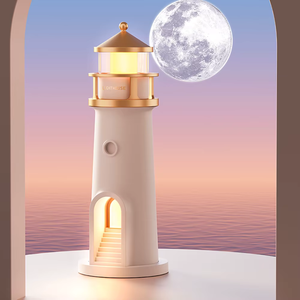LightHouse™ | De Maanprojector die je Huis omtovert