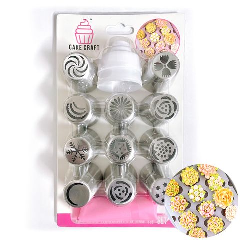 Floral Cake Decorating Kit Stainless Steel | 13-Piece Nozzle Set with Silicone Piping Bag | Reusable for Cakes & Cupcakes