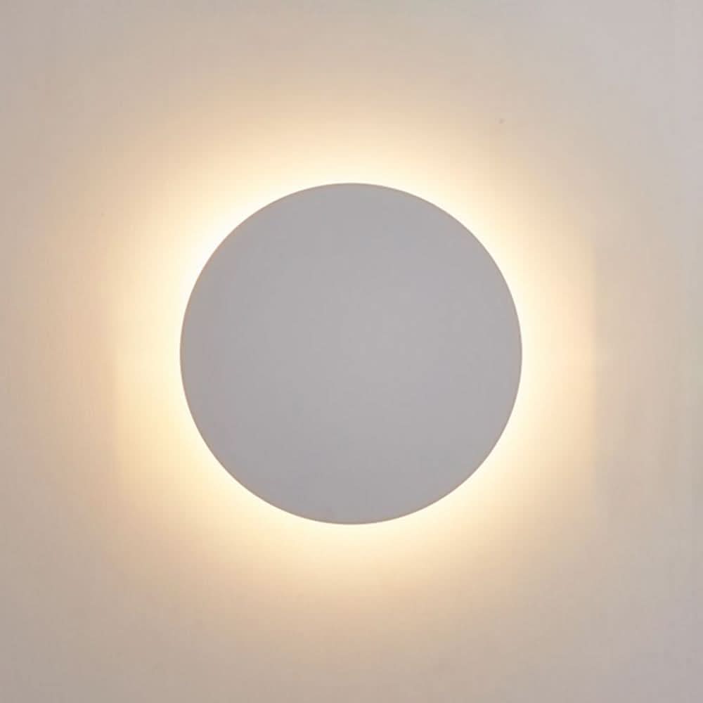 GlowNight | Wall Light Set - Modern Metal Round Design