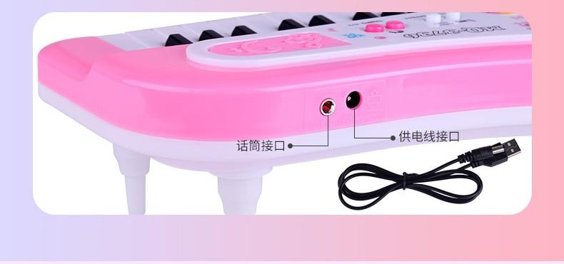 Keyboard Piano Toy Plastic | Interactive Parent-Child Play | Lights, Sounds and Musical Learning for Young Children