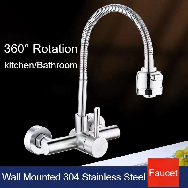 Wall Mounted Kitchen Faucet Stainless Steel | 360 Rotatable Spout, Hot and Cold Control | Corrosion Resistant Brushed Finish 1