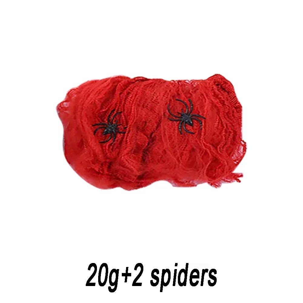 Spider Web Halloween Decoration | Stretchable Cotton Thread Webbing | Covers Large Areas for Instant Spooky Effect 7