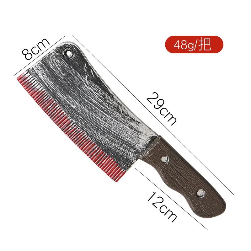 Bloody Machete Halloween Prop Knife | Oversized Curved Blade Costume Accessory | Lightweight Plastic Build, Horror Party Decor 12